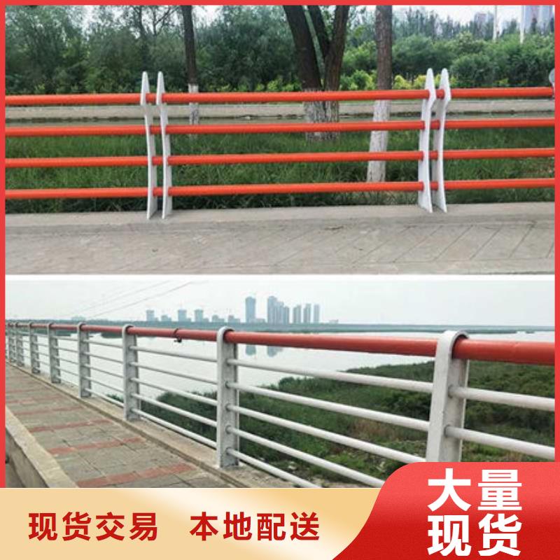 【护栏_【波形护栏】专业按需定制】