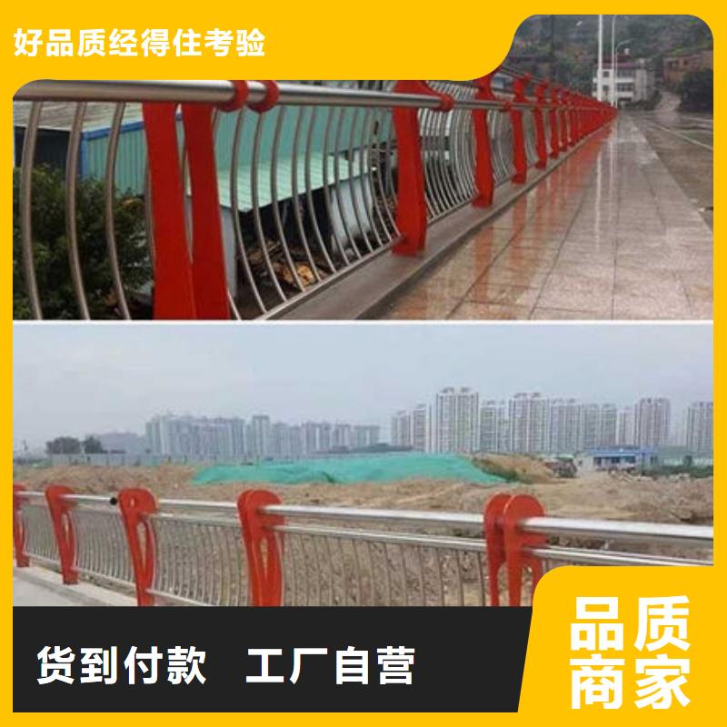 【护栏】,不锈钢防撞护栏专业生产厂家