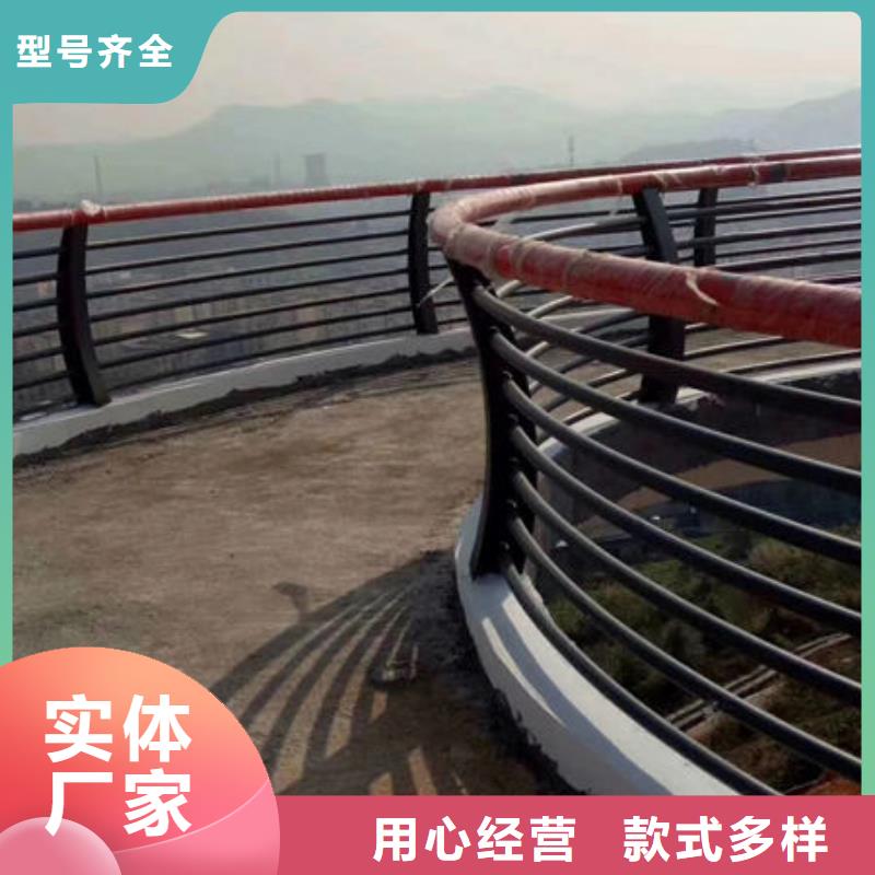 护栏_不锈钢复合管护栏低价货源
