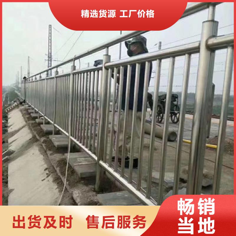 护栏桥梁护栏源头把关放心选购