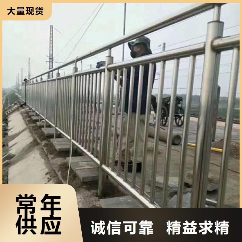 护栏 【桥梁防撞护栏】应用广泛