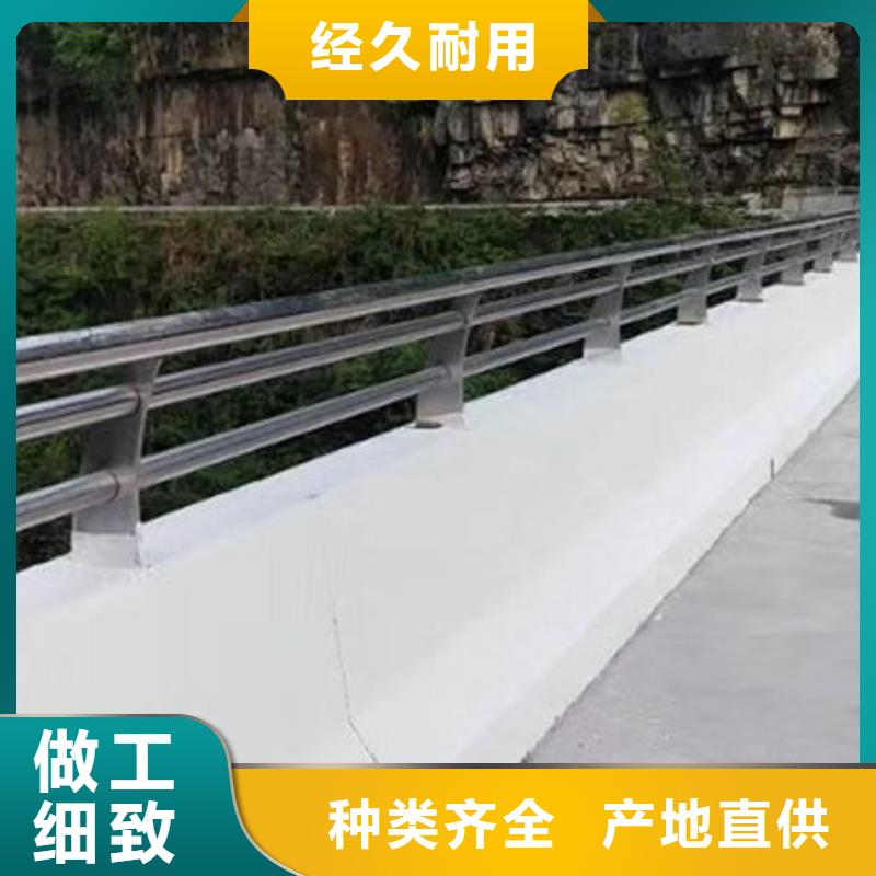 护栏,桥梁铝合金栏杆今日新品