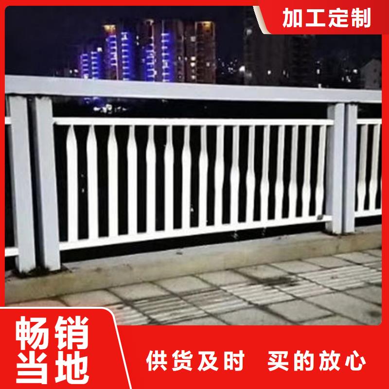 护栏_铝合金防撞护栏放心选购