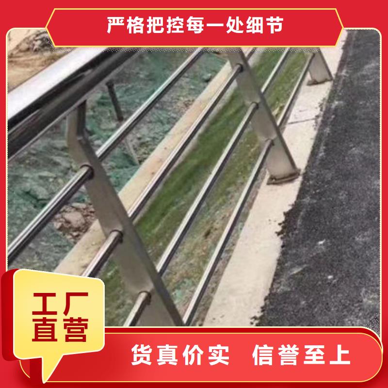 护栏,【铝合金护栏】资质认证