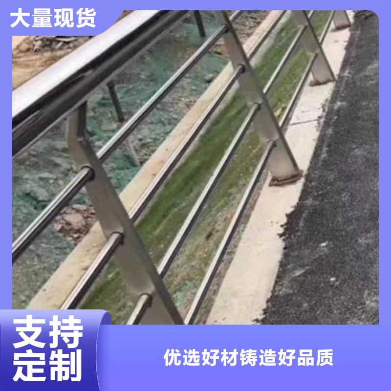 护栏-桥梁景观栏杆厂家直营