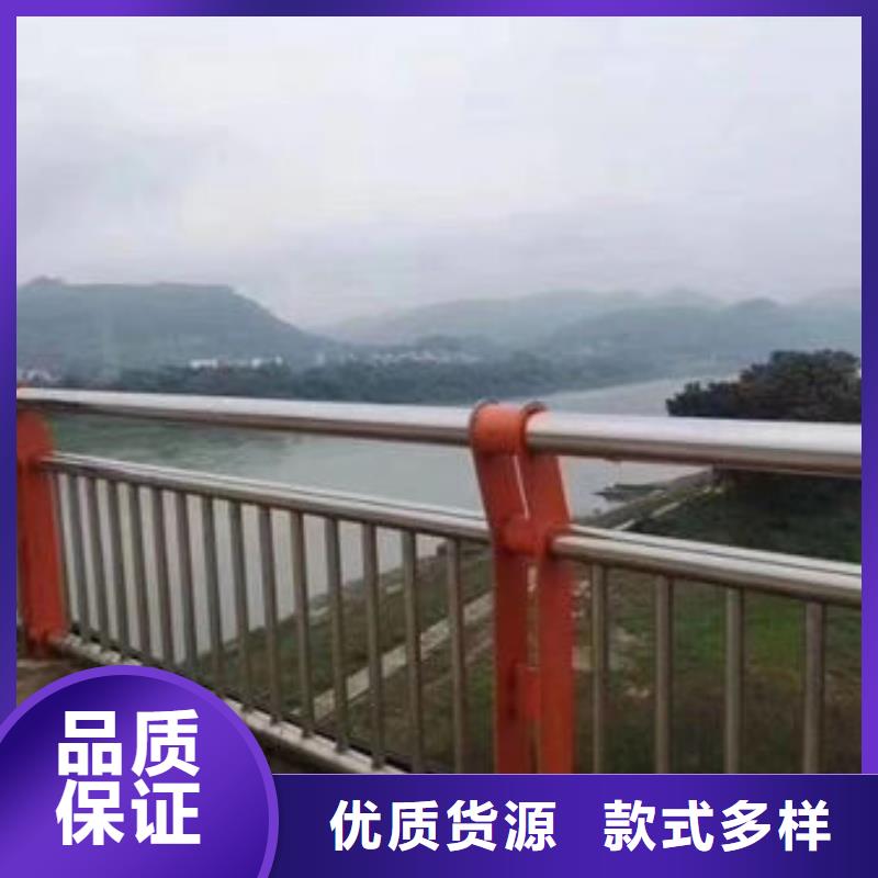 护栏,【道路护栏】厂家供应