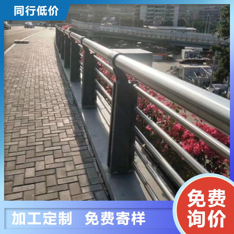 护栏桥梁铝合金栏杆可定制有保障