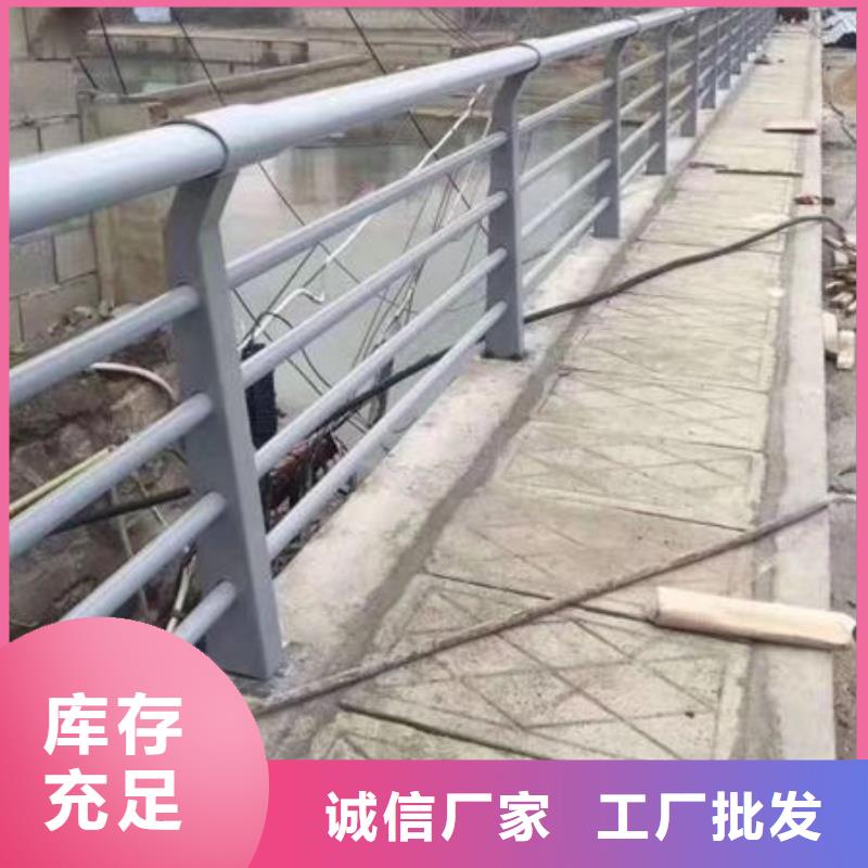 护栏【304不锈钢复合管】海量现货