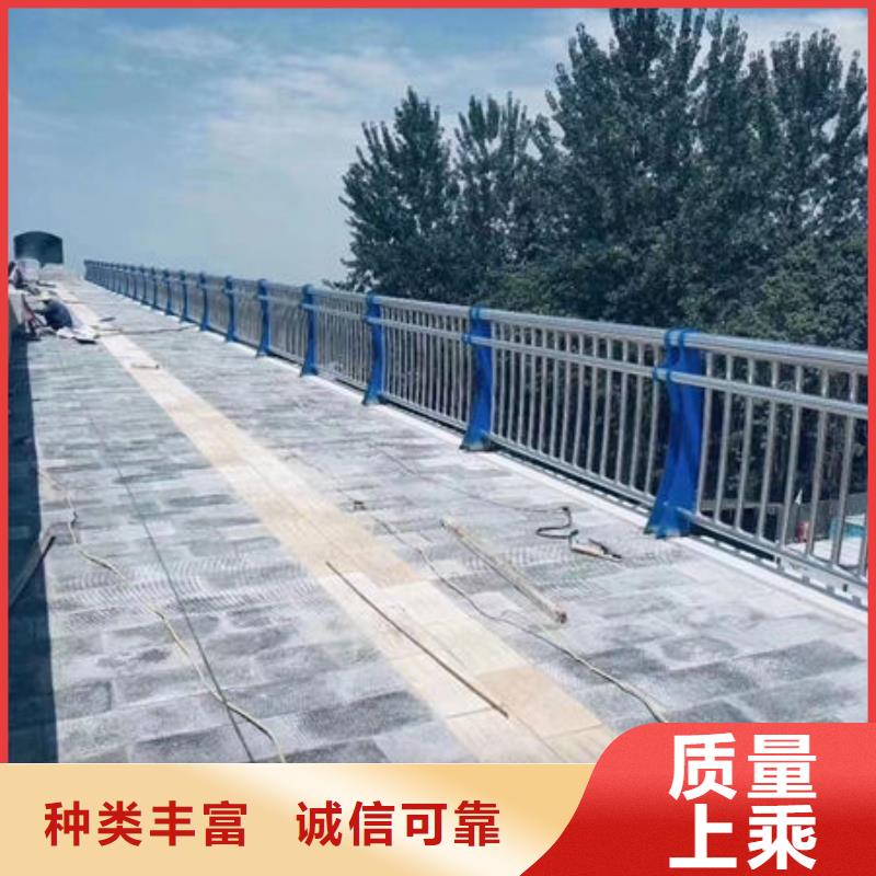 护栏不锈钢复合管栏杆供您所需