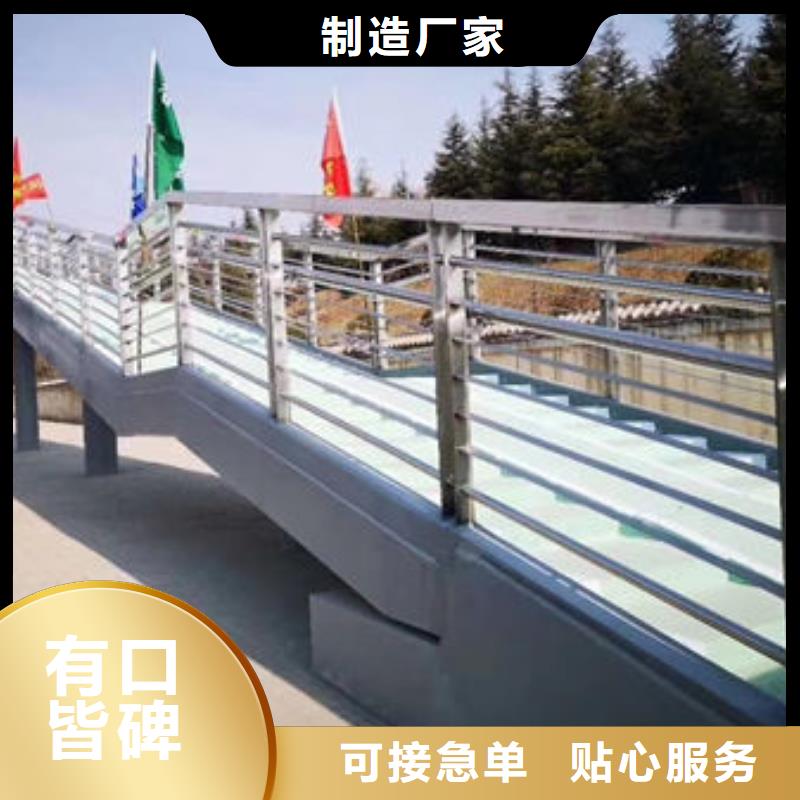 【护栏_【波形护栏】专业按需定制】