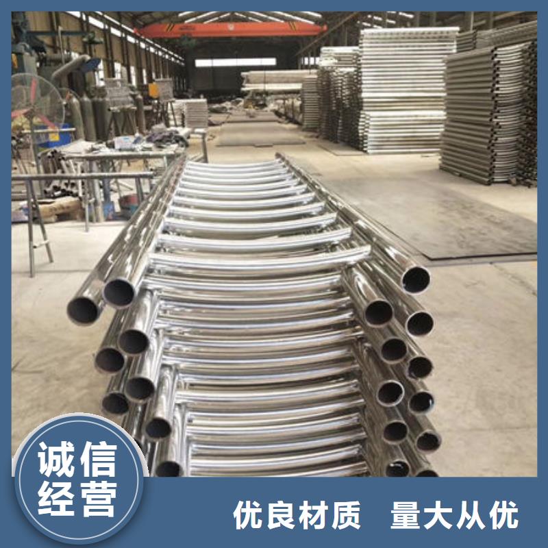 护栏【桥梁护栏】品质之选
