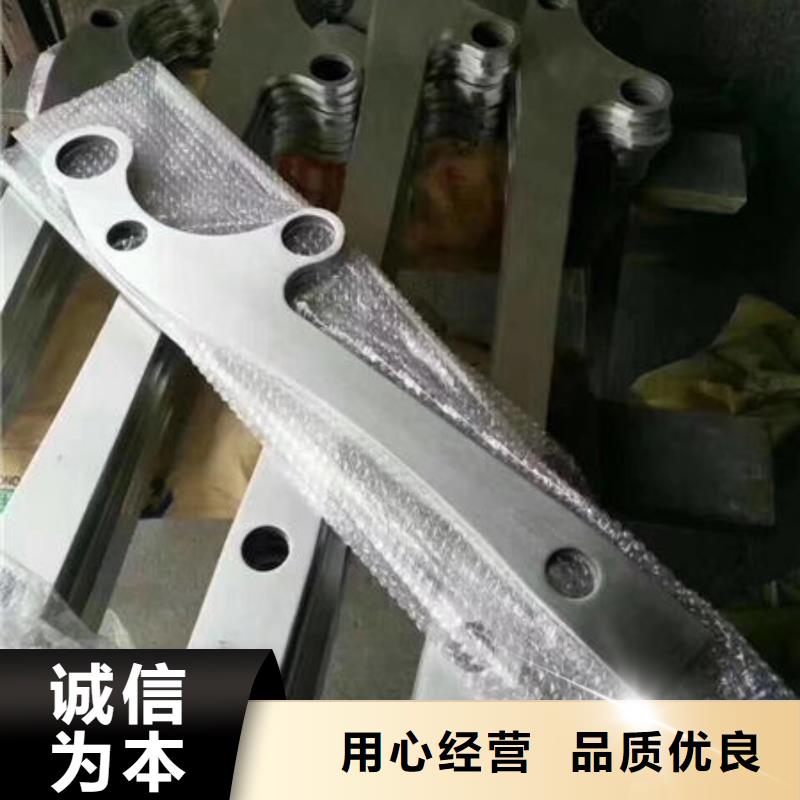 【护栏,桥梁铝合金栏杆批发商】