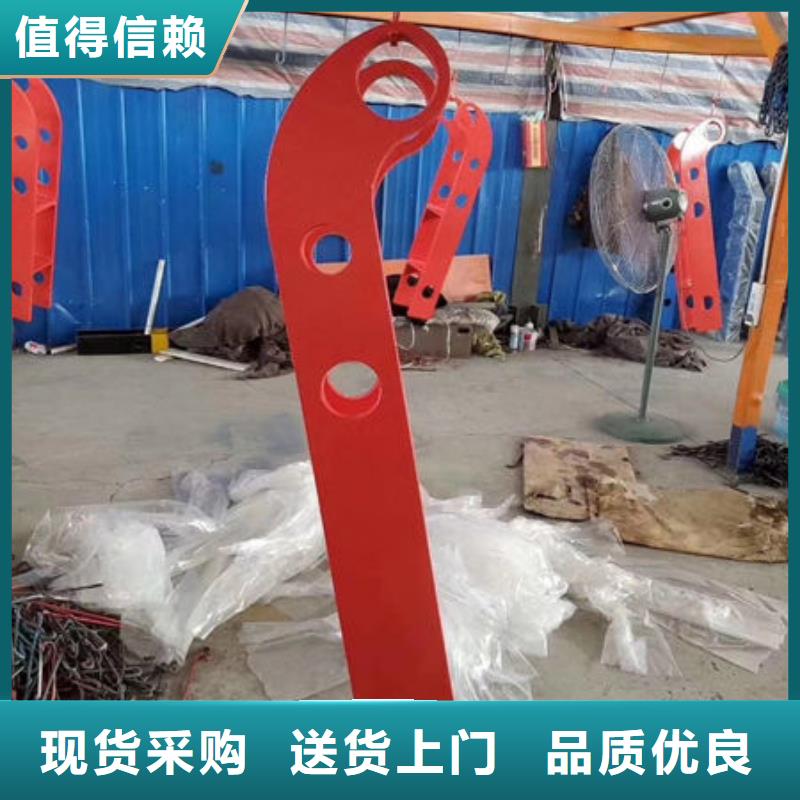 【护栏】铝合金防撞栏杆产品实拍
