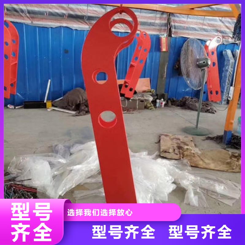护栏人行道栏杆实体诚信厂家