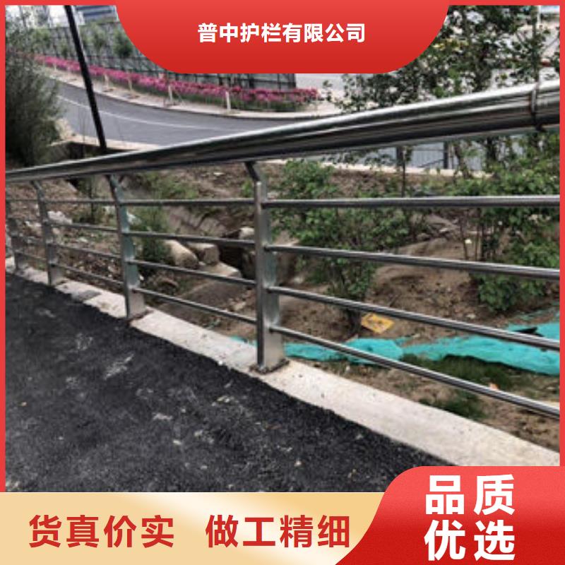 护栏防撞护栏为您精心挑选