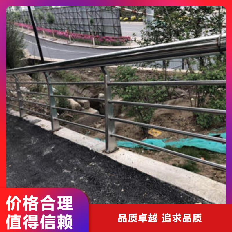 护栏-交通防撞围栏快速发货