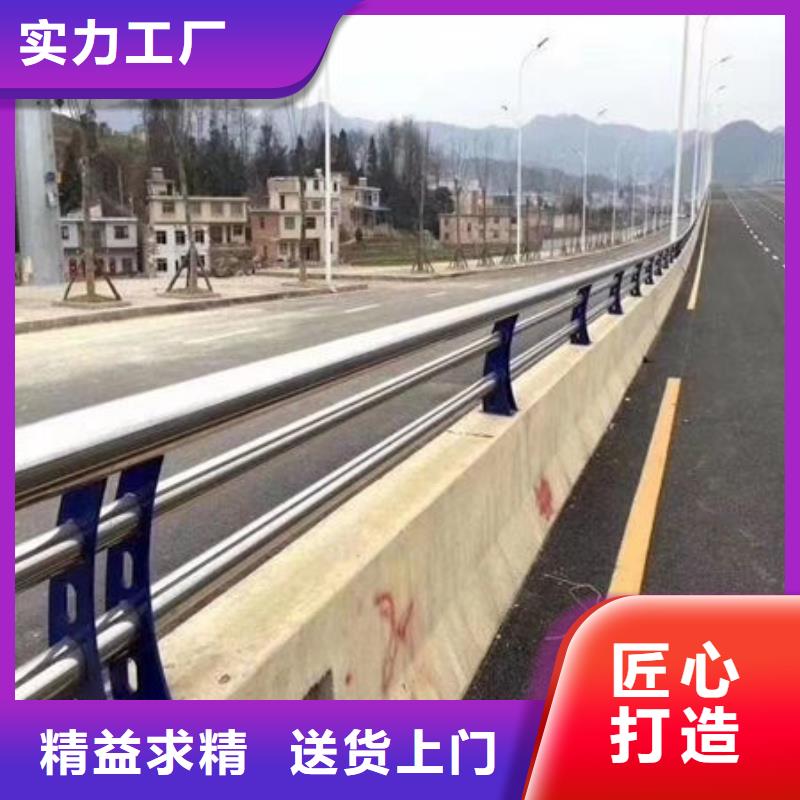 护栏,中央分隔栏多年厂家可靠