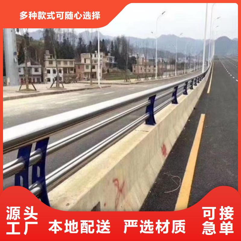 护栏桥梁铝合金栏杆可定制有保障