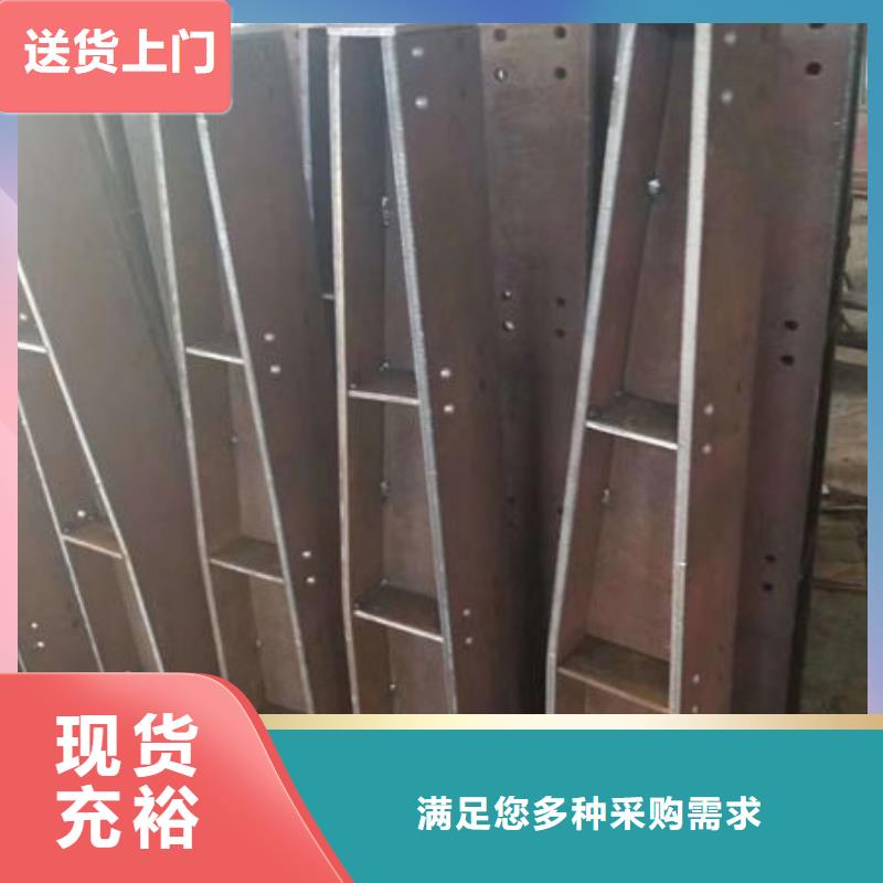 护栏 河道护栏客户满意度高