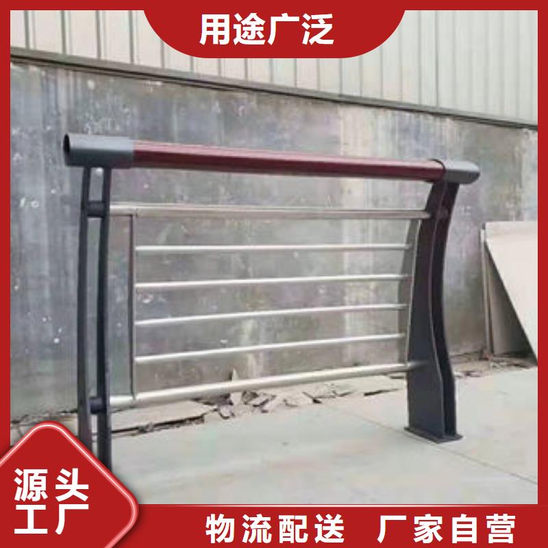 护栏【中央分隔栏】供您所需