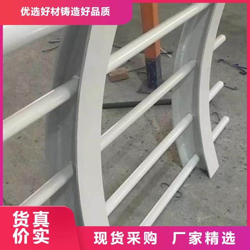 护栏灯光防撞护栏优质材料厂家直销