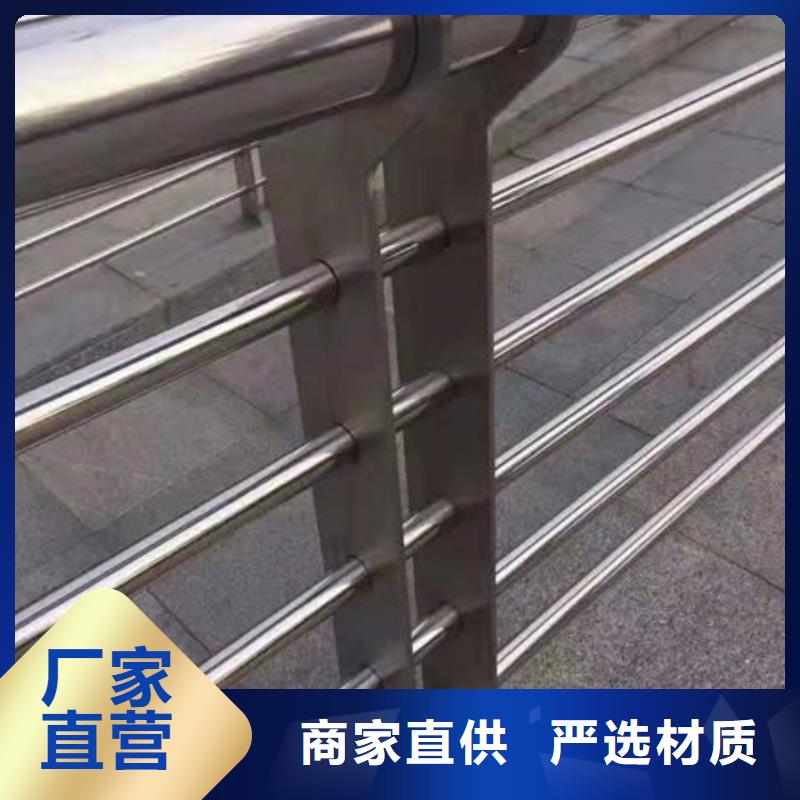 护栏 防撞立柱款式多样