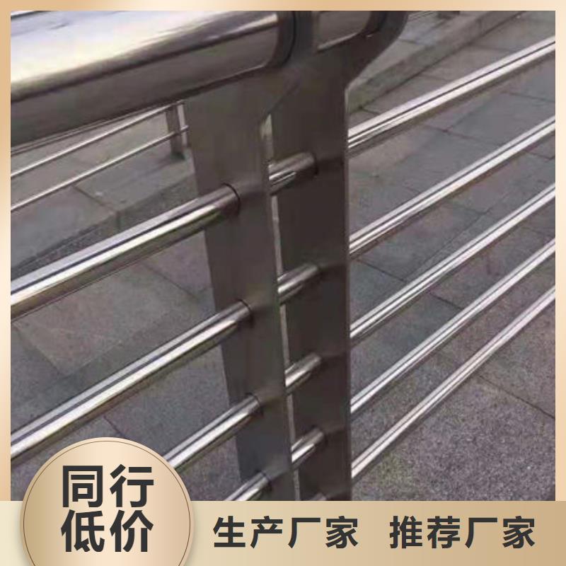 【护栏】LED防护栏杆厂家直销大量现货