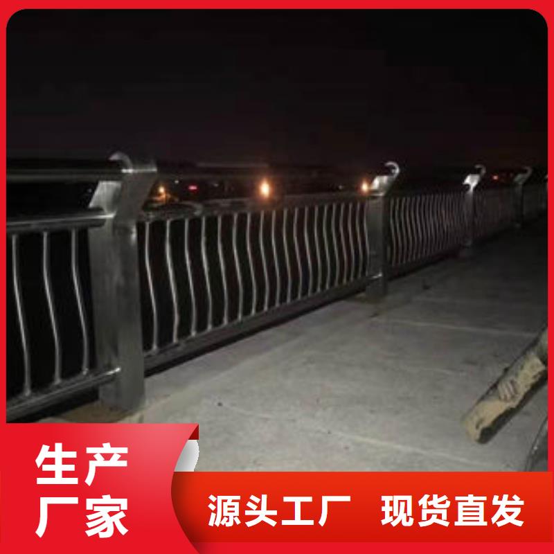 【护栏】不锈钢复合管栏杆严格把控质量