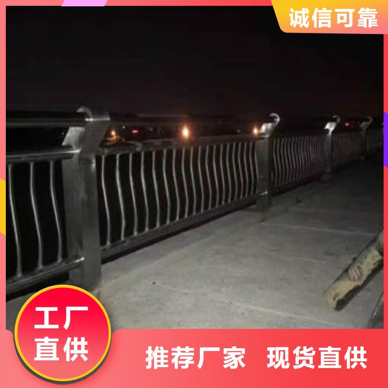 护栏 铝合金护栏种类多质量好