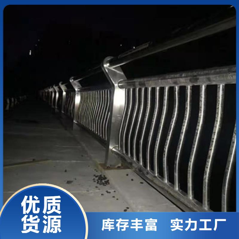 【护栏-防撞立柱用心细节】