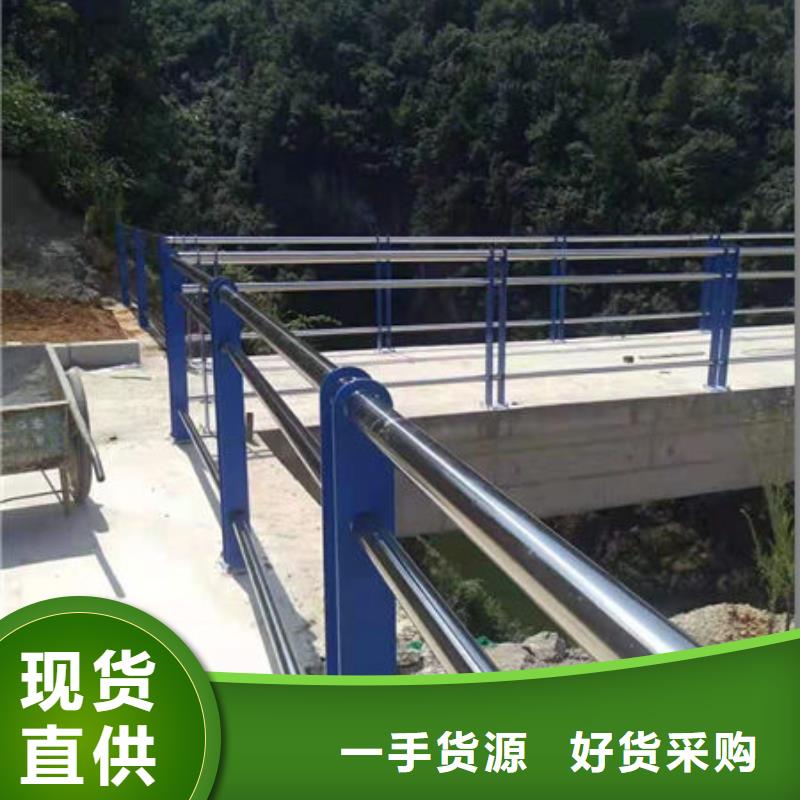 护栏_桥梁防撞护栏性能稳定