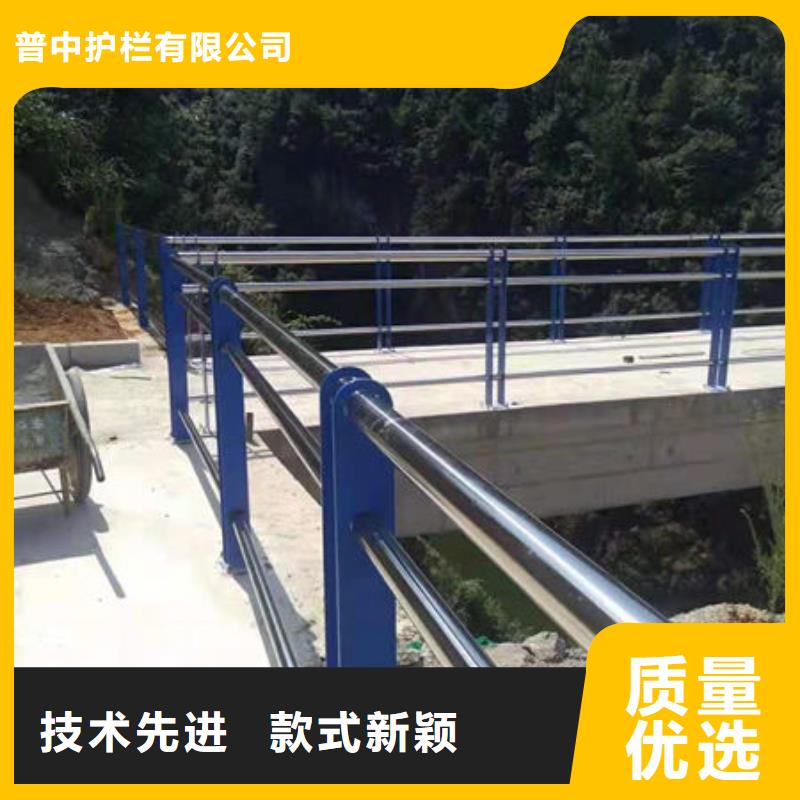 【护栏桥梁铝合金栏杆大厂家实力看得见】