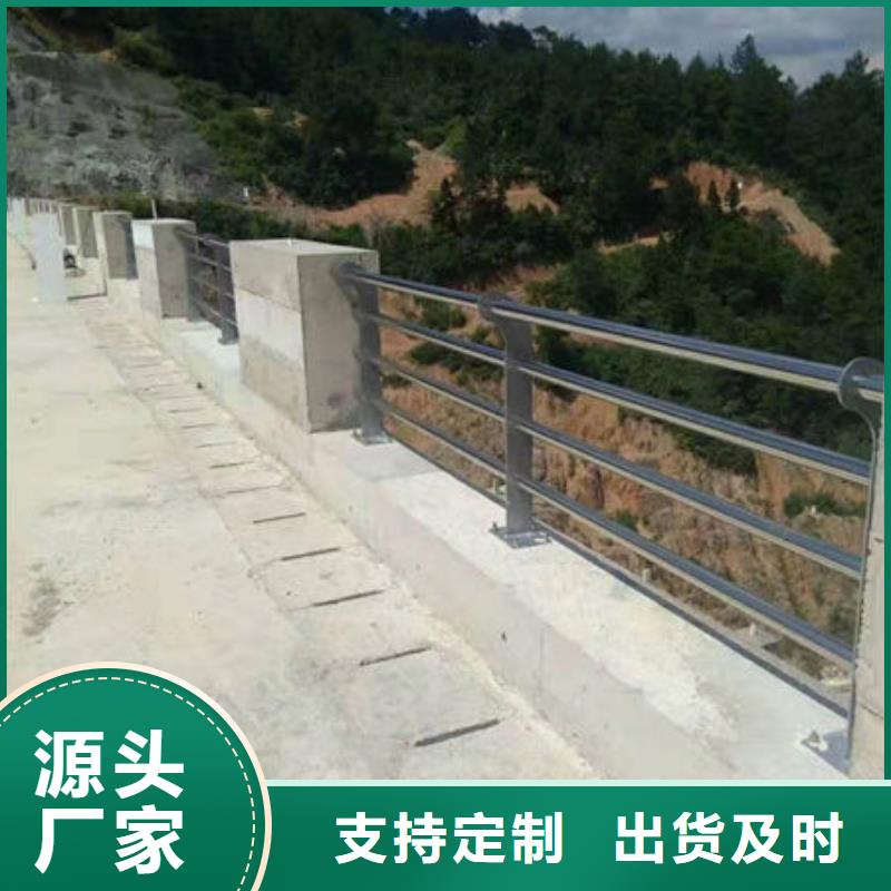 护栏_304不锈钢复合管多年厂家可靠