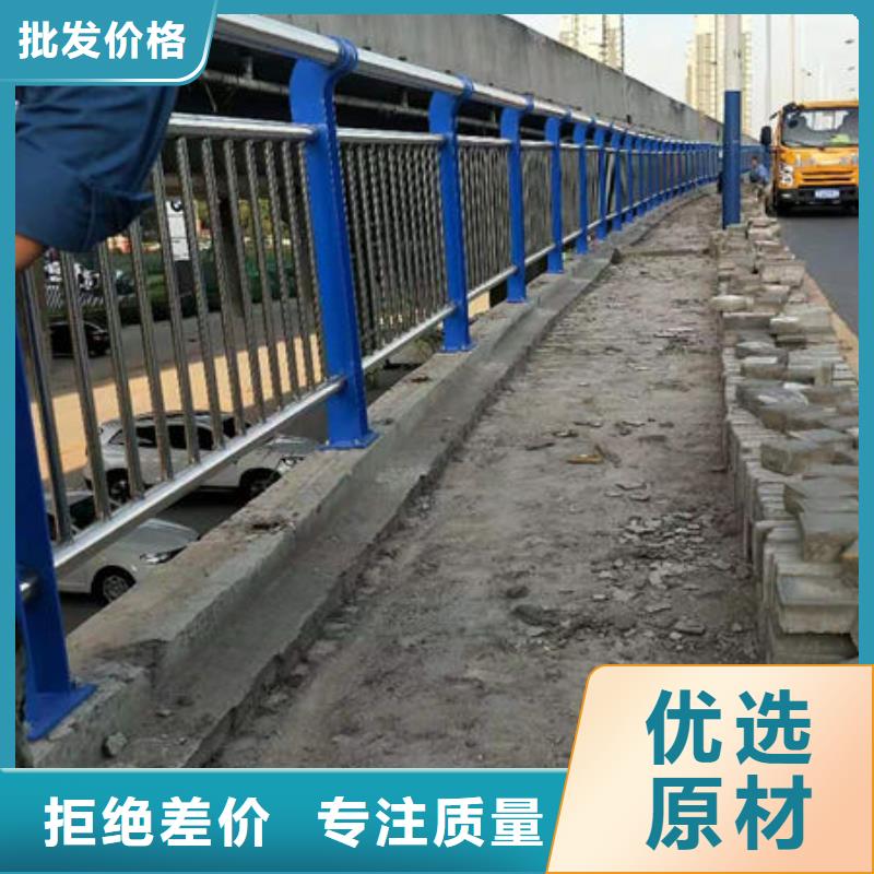 护栏【铝合金防撞栏杆】敢与同行比价格