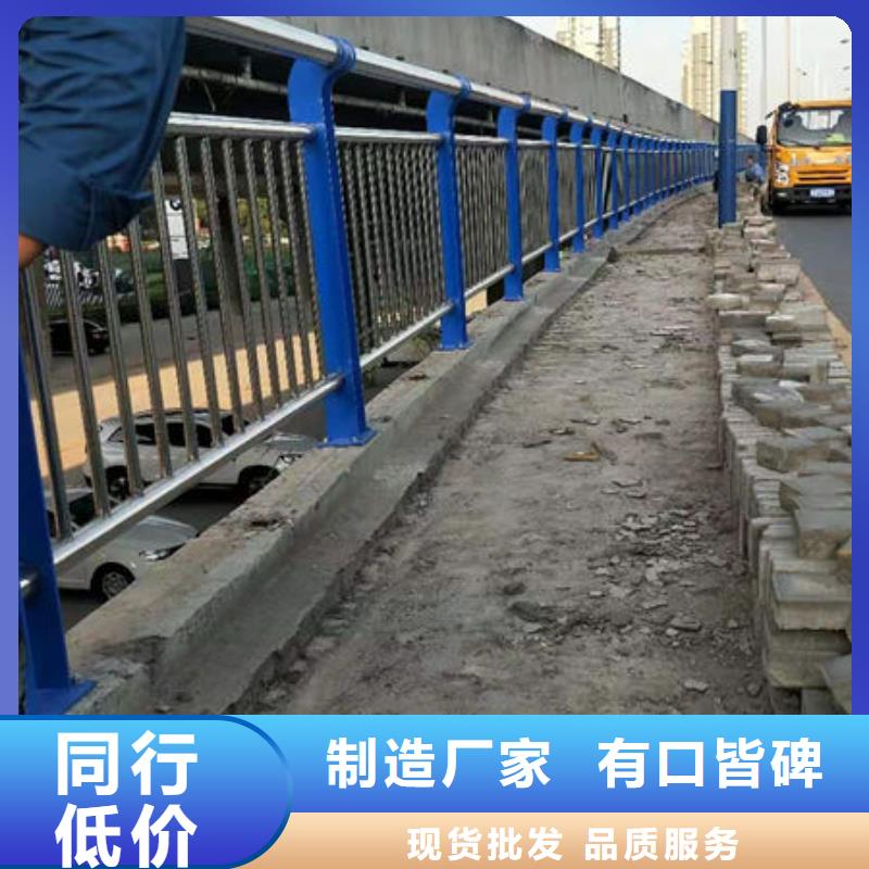 护栏【城市景观防护栏】厂家直销规格多样