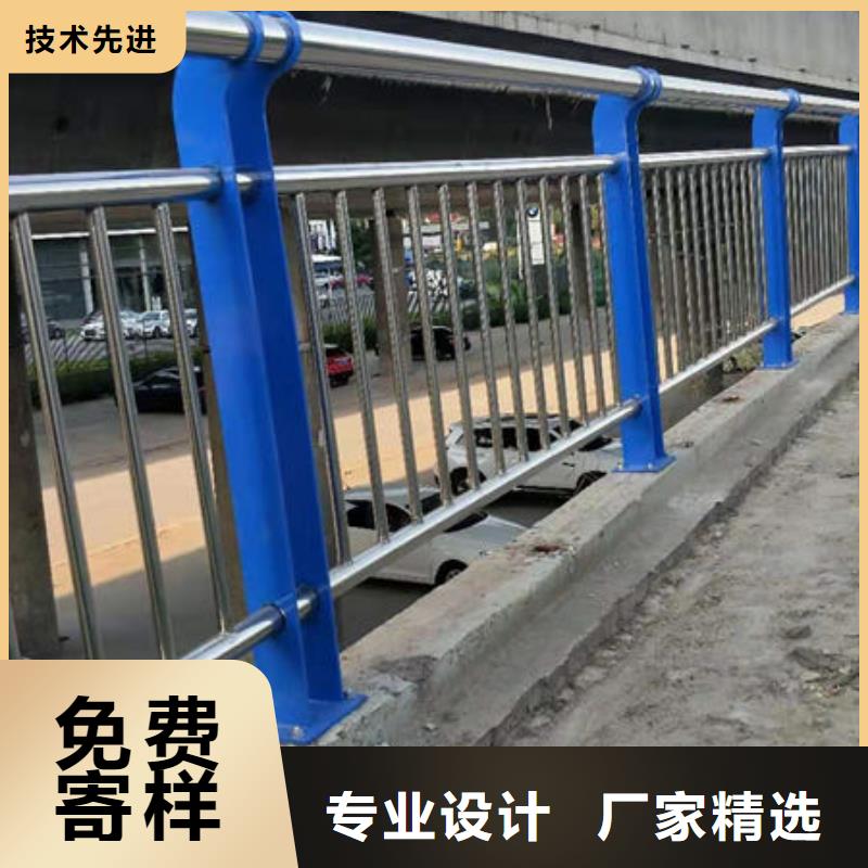 护栏城市景观防护栏真诚合作