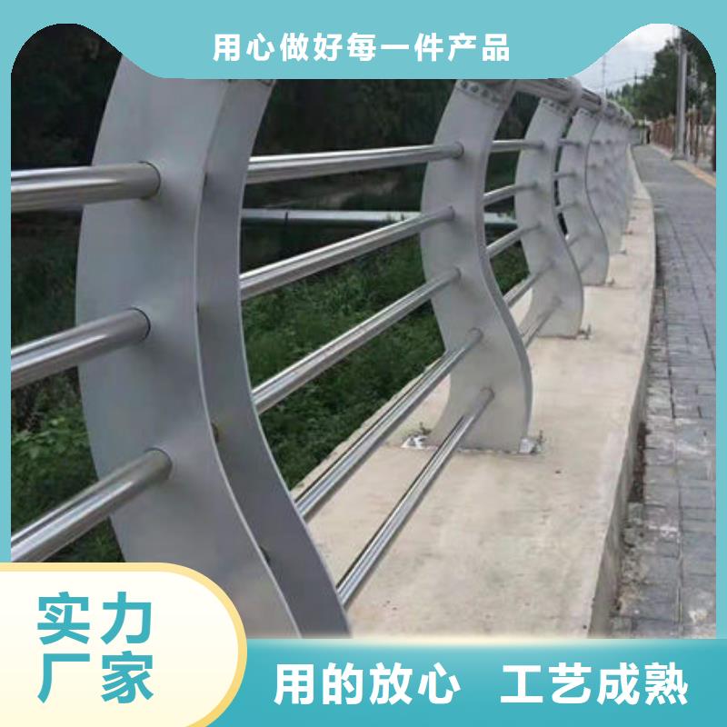 护栏_铝合金防撞护栏长期供应