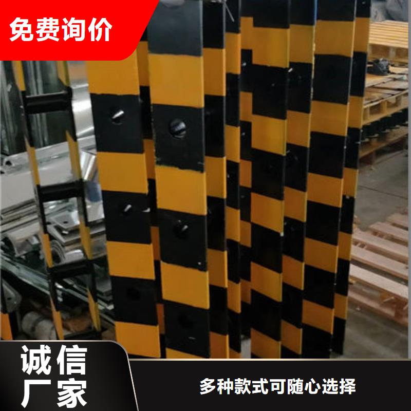 护栏桥梁铝合金栏杆价格有优势
