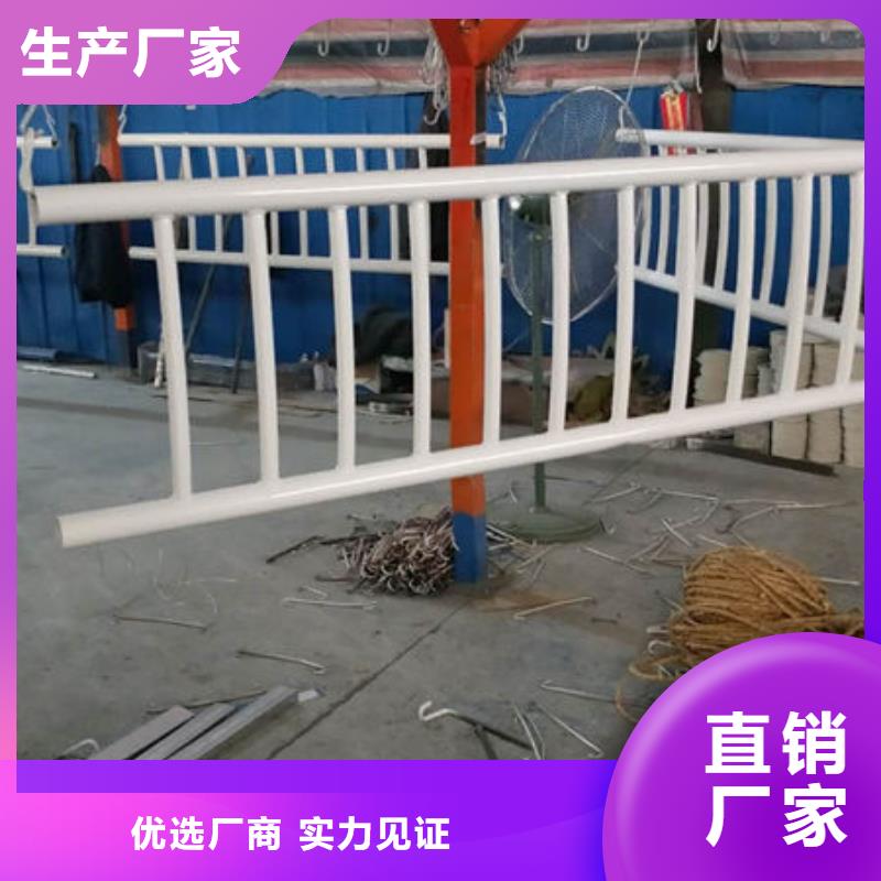 护栏_不锈钢防撞护栏不断创新