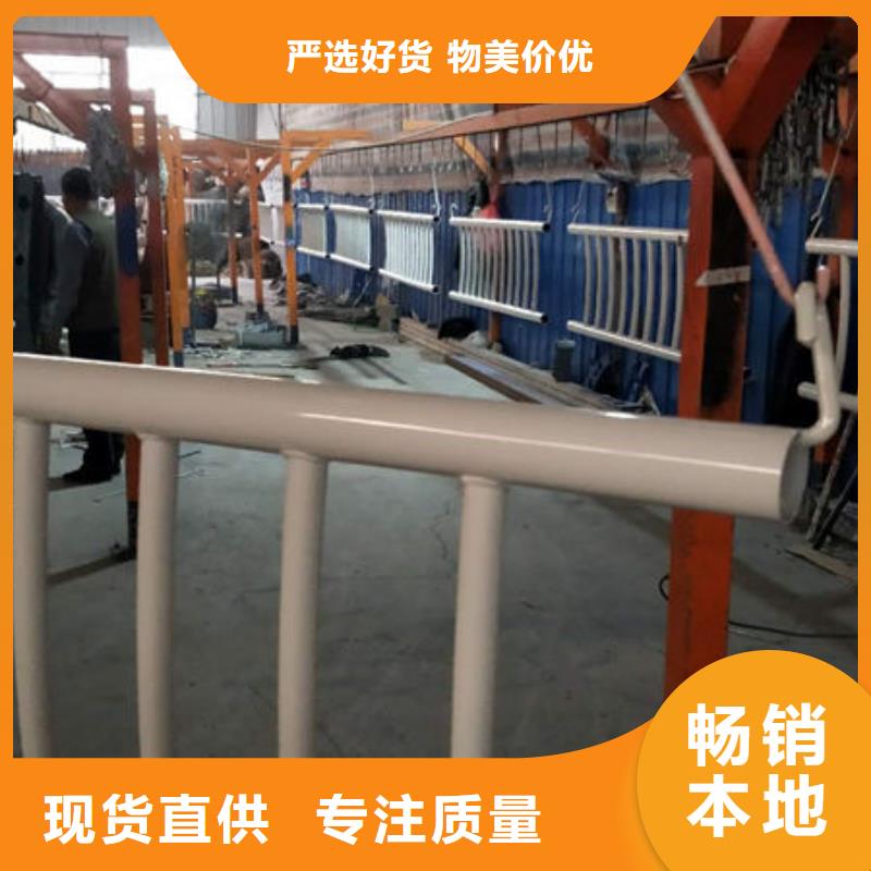 护栏中央分隔栏市场报价