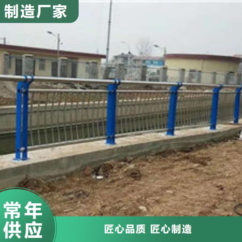 护栏,旋转护栏定制不额外收费