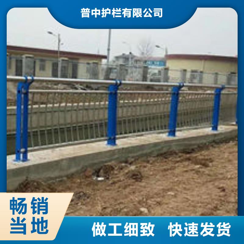 【护栏桥梁护栏从厂家买售后有保障】