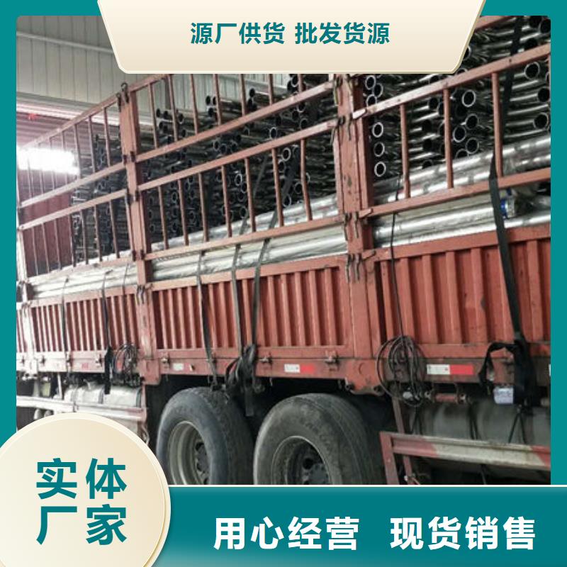 护栏【桥梁护栏】货源足质量好