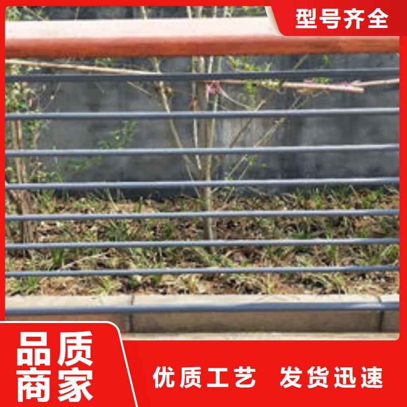 护栏 【防护栏】厂家售后完善
