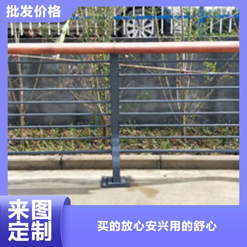 护栏【铝合金护栏】优选货源