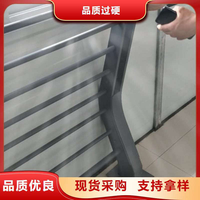 护栏城市景观防护栏真诚合作