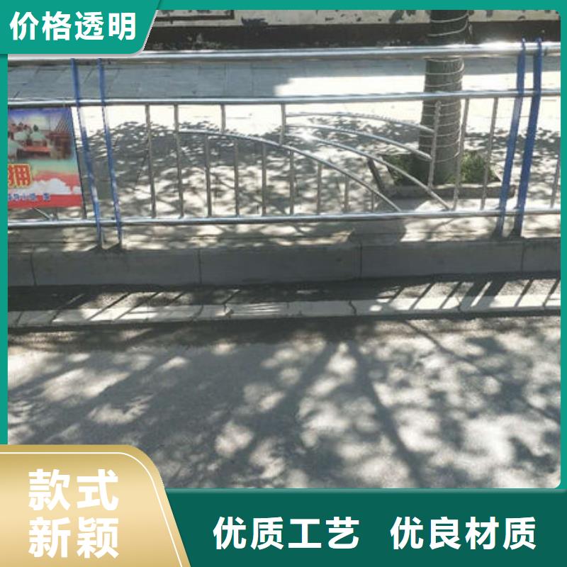 【护栏,不锈钢道路护栏好产品不怕比】