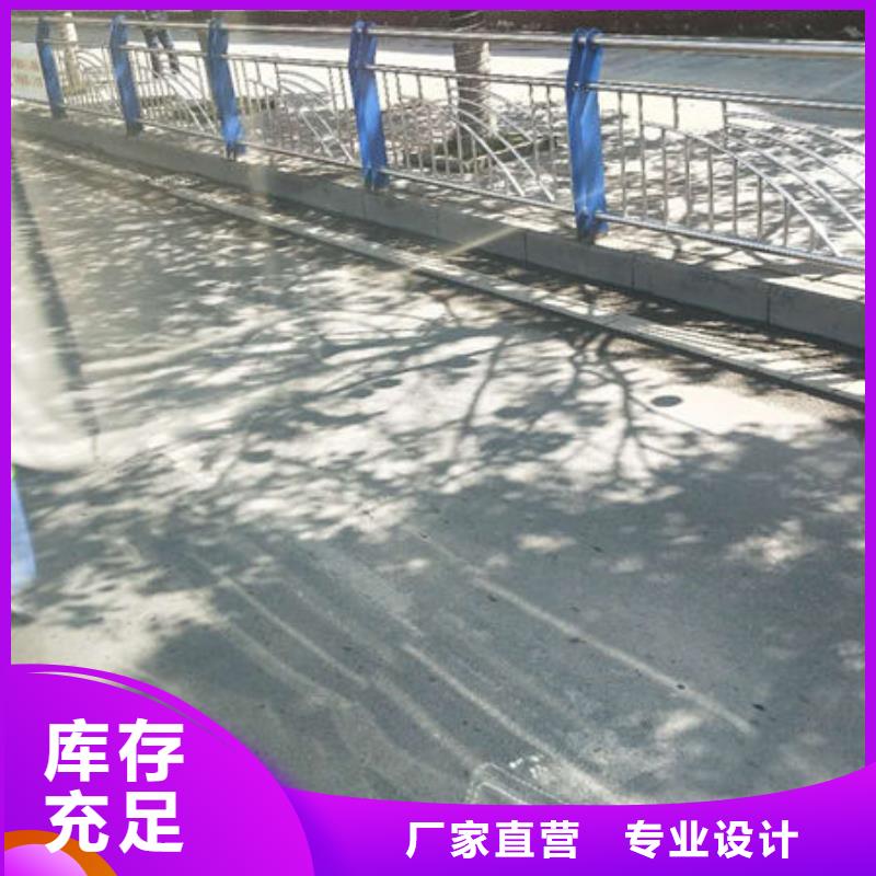 护栏 道路护栏生产安装