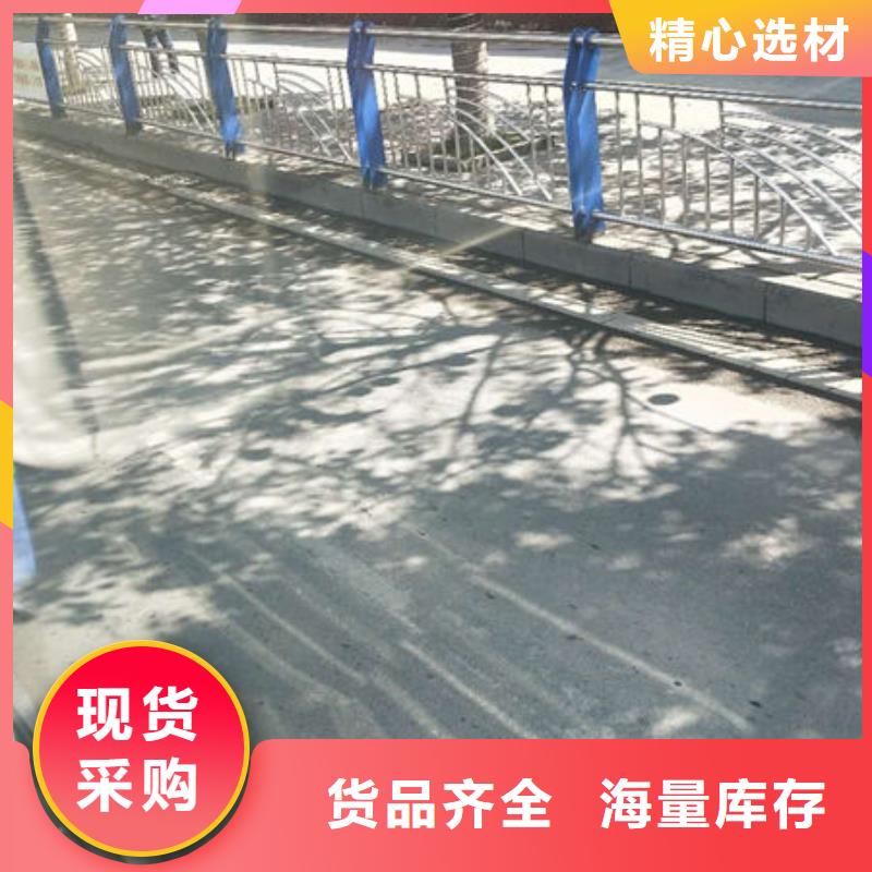 护栏立柱桥梁防撞护栏多种优势放心选择