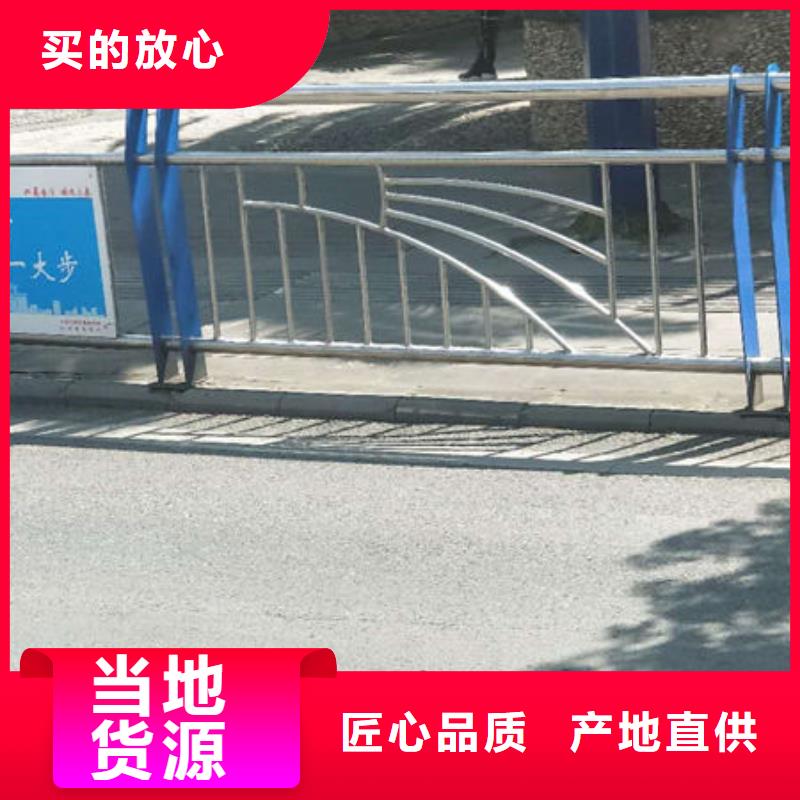 护栏201不锈钢复合管品质保障售后无忧